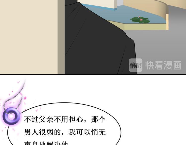 31.南海之旅（一）23