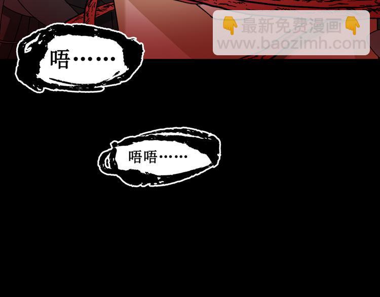 19.失踪的少女（二）49