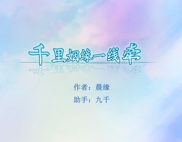 32.南海之旅（二）0
