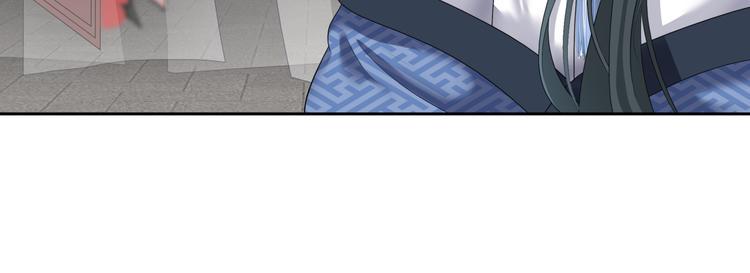 17.白㳕公子69