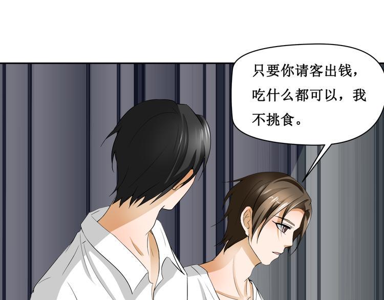 8.银行卡的攻击力55