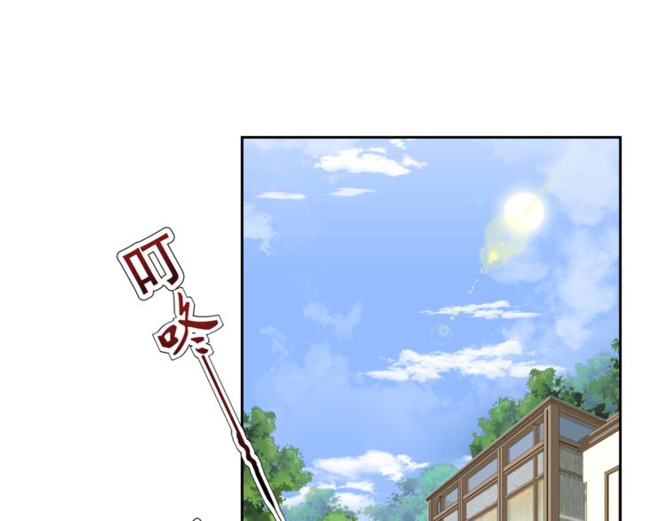 26.怀疑5