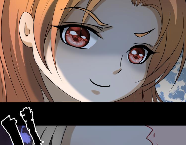 15.女鬼88