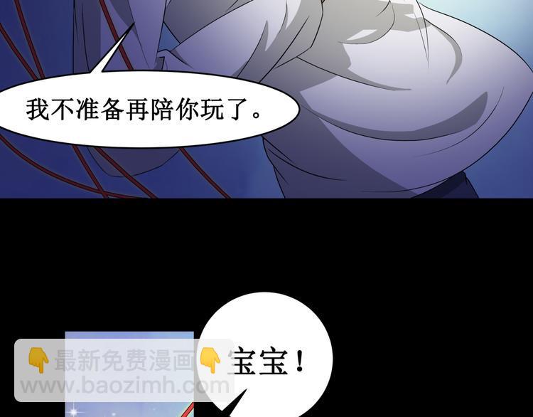 15.女鬼74