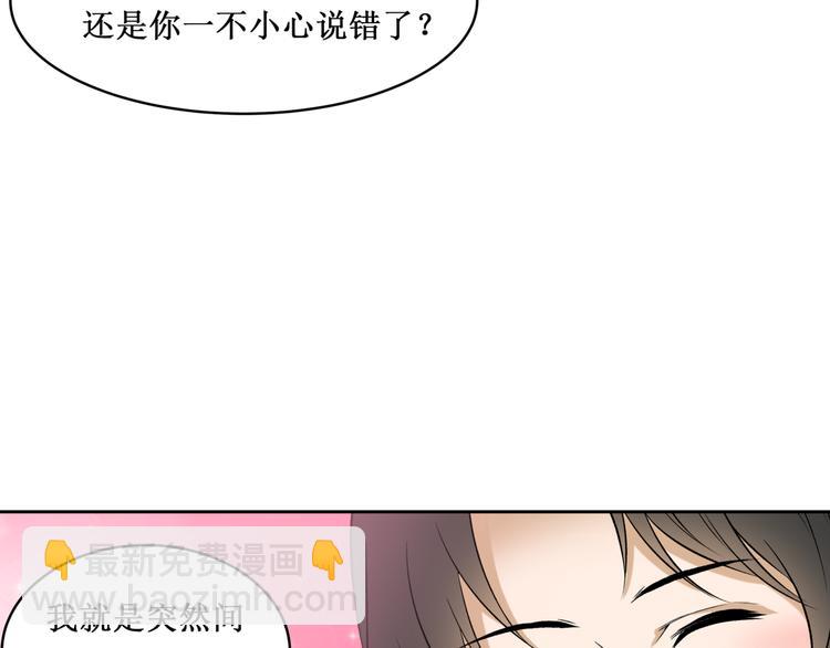 37.姐妹相逢16