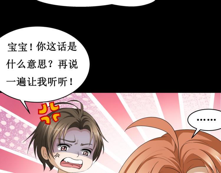 16.反噬17