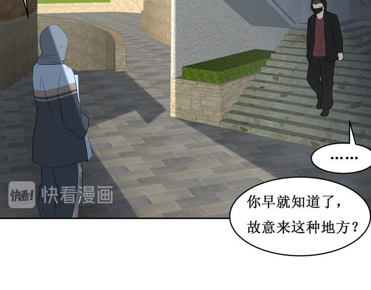 31.南海之旅（一）37