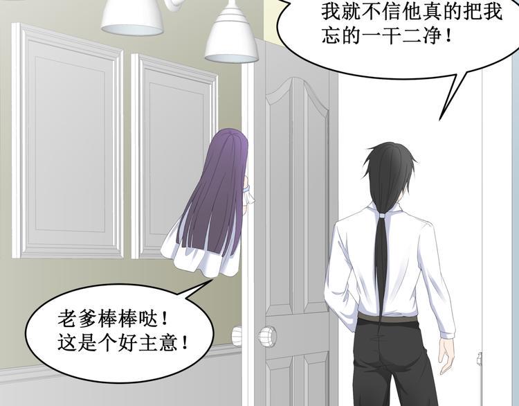 26.怀疑67