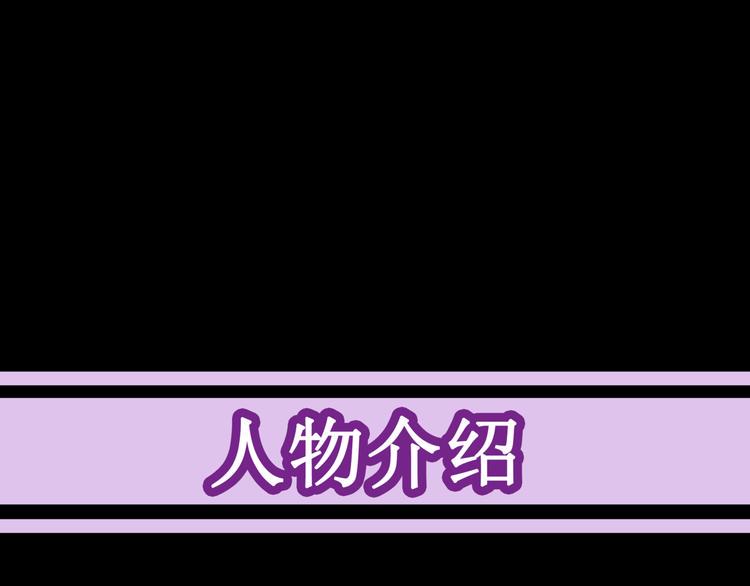 25.失踪的少女（七）69
