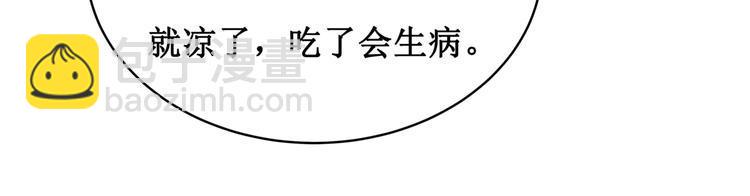 16.反噬42