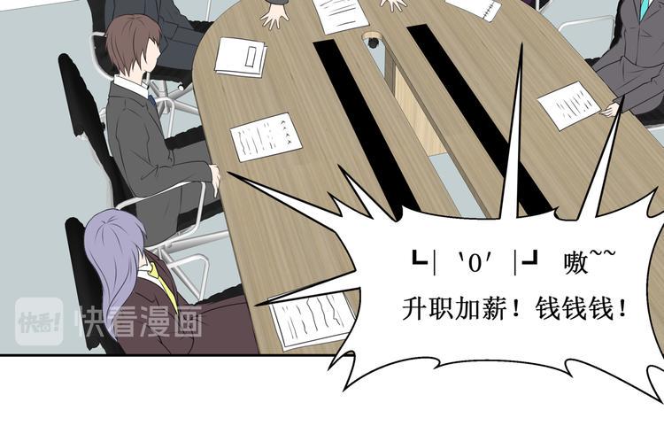 30.陆桥舟与陆桥舟的交易100