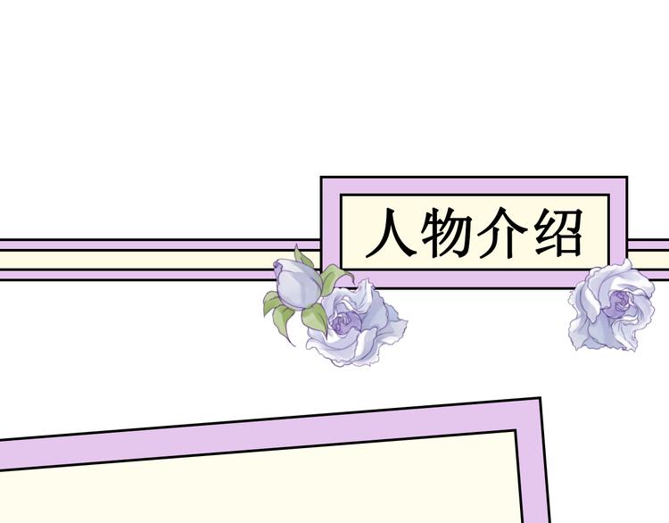预告7