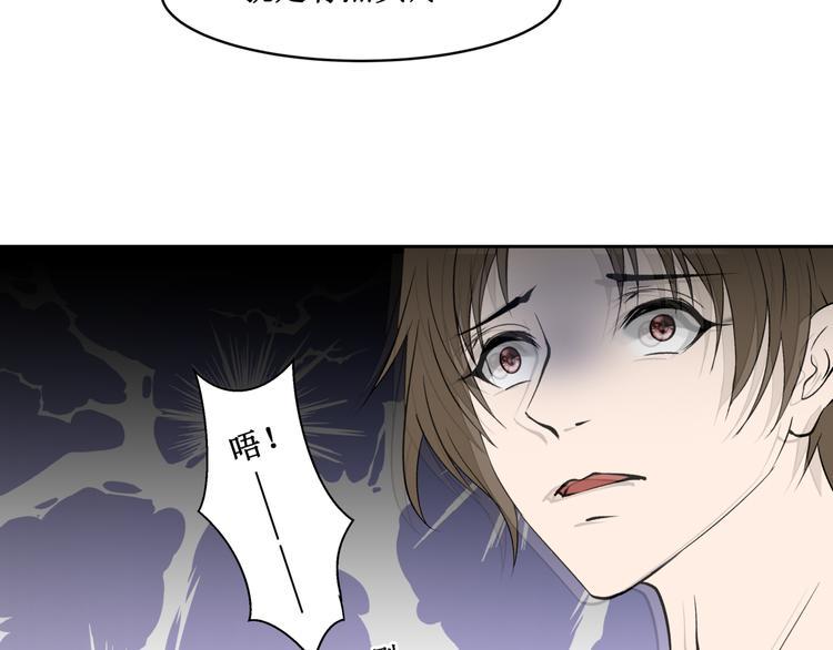 34.破封出海55