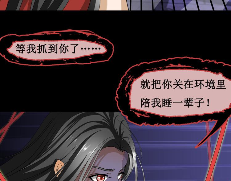 15.女鬼45
