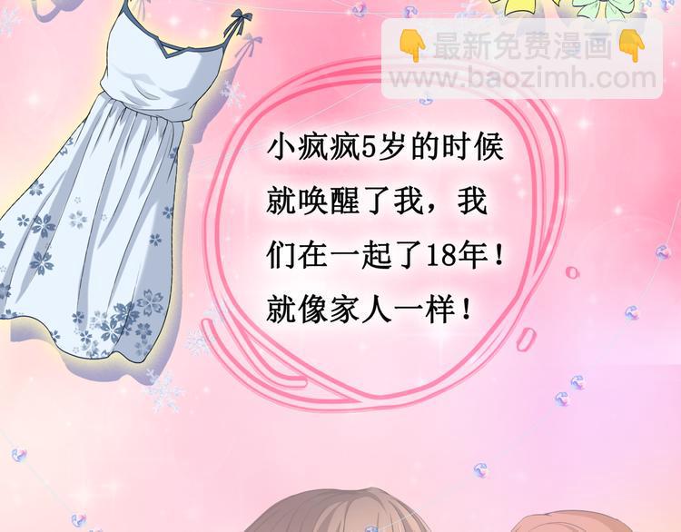 16.反噬58