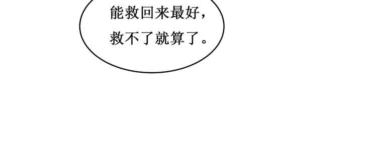 34.破封出海68