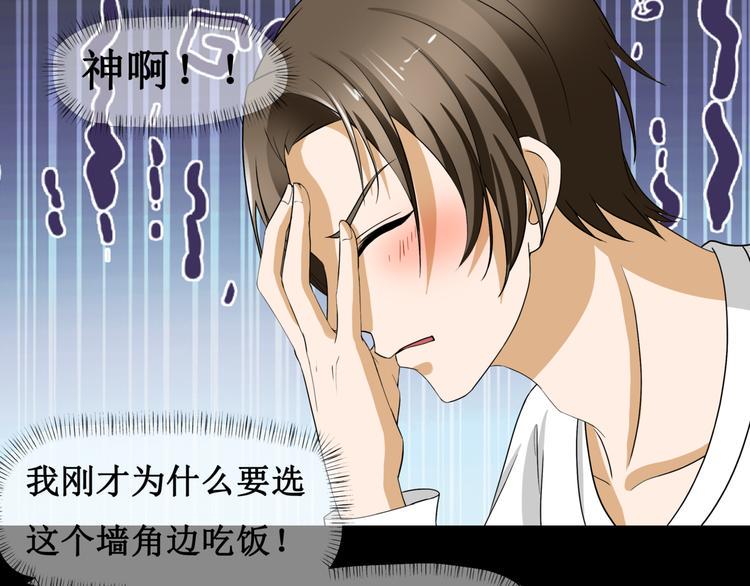8.银行卡的攻击力2