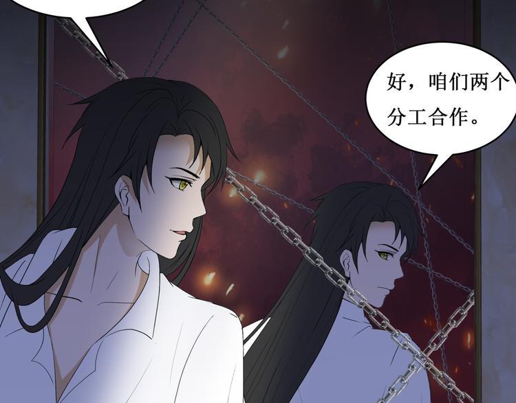 30.陆桥舟与陆桥舟的交易47