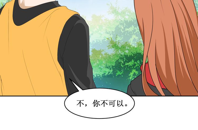 29.暴躁导演在线训人！63