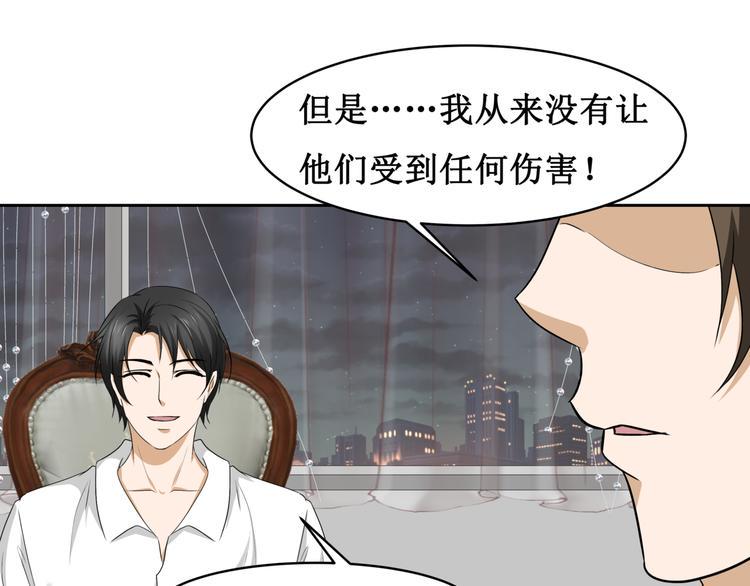 11.劳动合同来一份~~66