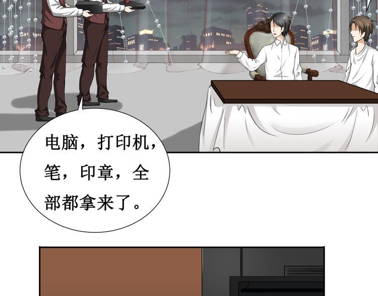 11.劳动合同来一份~~11