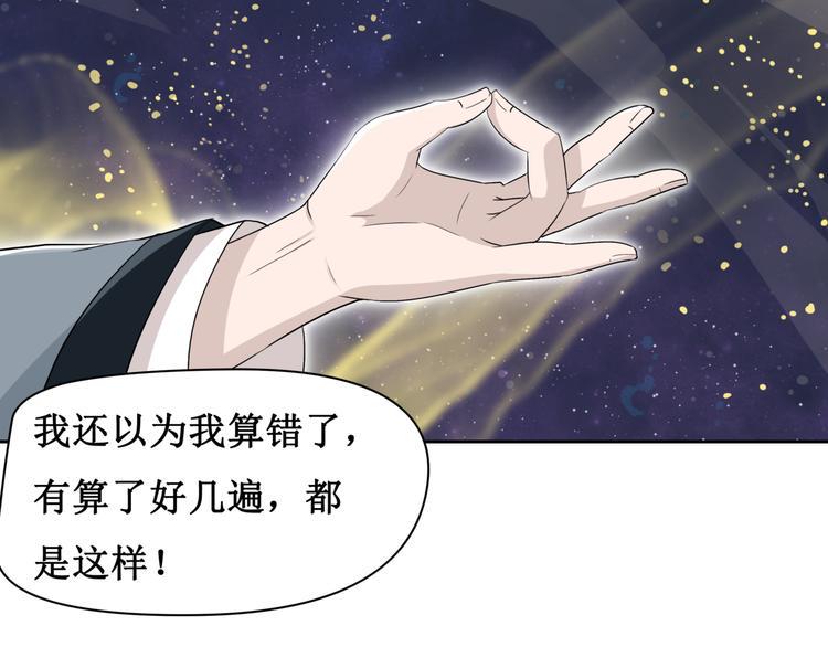 9.离昭45