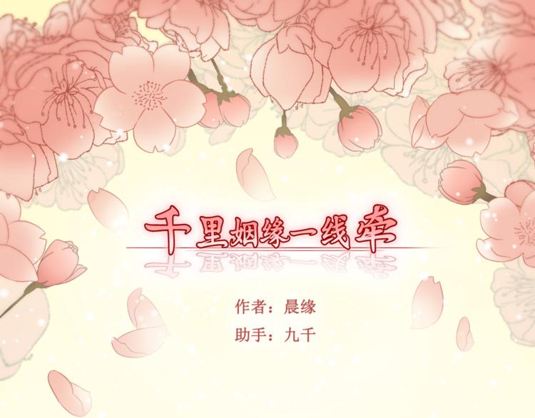 29.暴躁导演在线训人！0