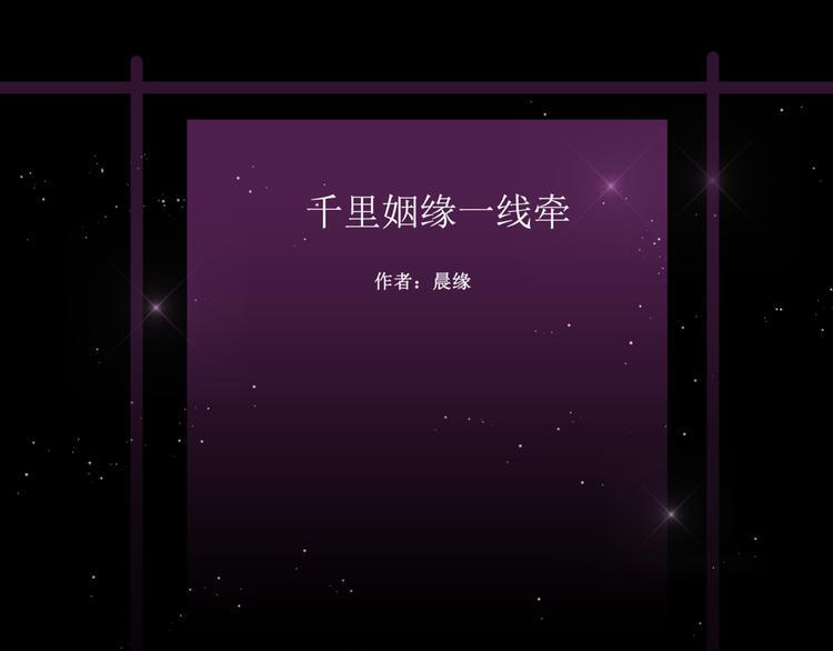 19.失踪的少女（二）0