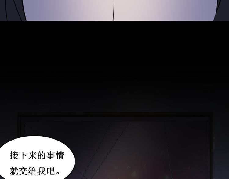 30.陆桥舟与陆桥舟的交易46