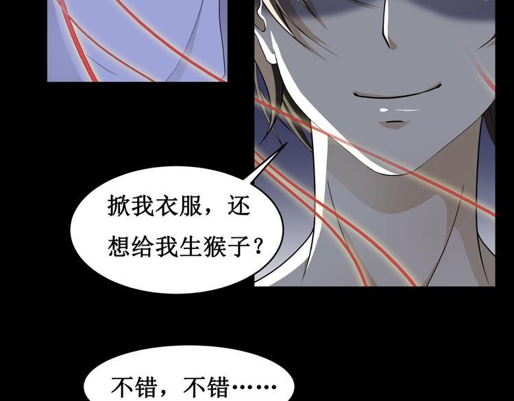 15.女鬼13