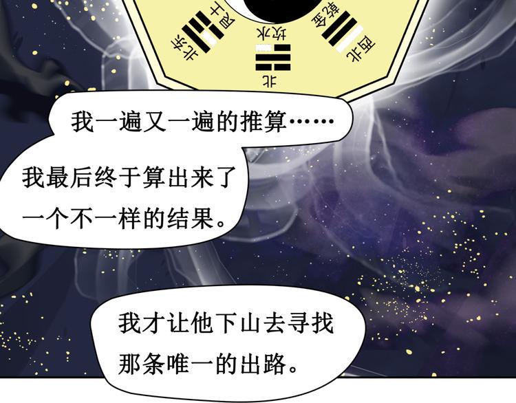 9.离昭48