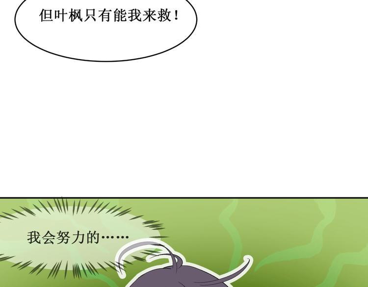 37.姐妹相逢23
