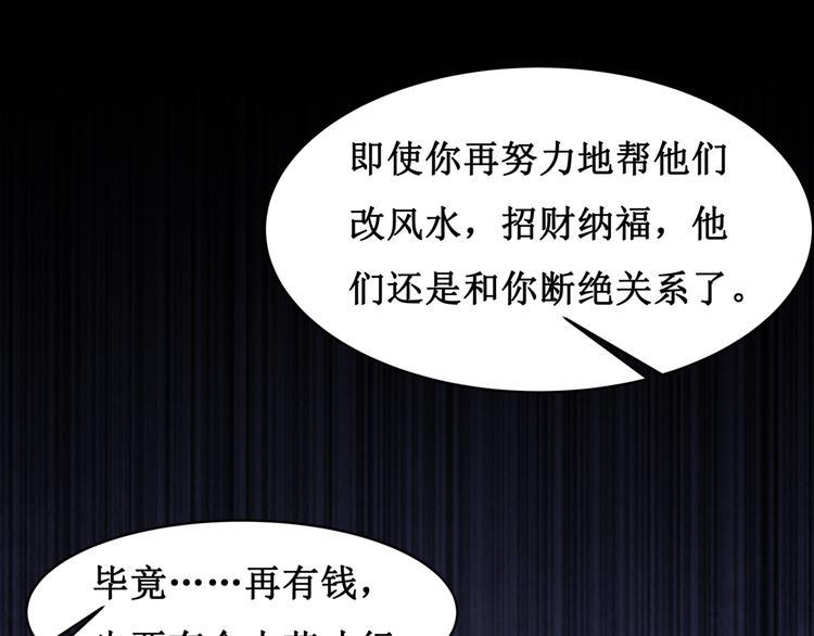 11.劳动合同来一份~~46