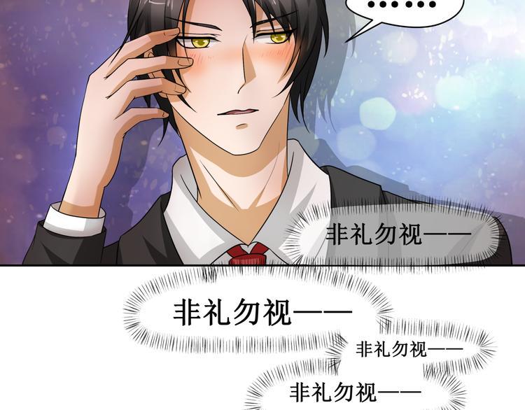第六话33