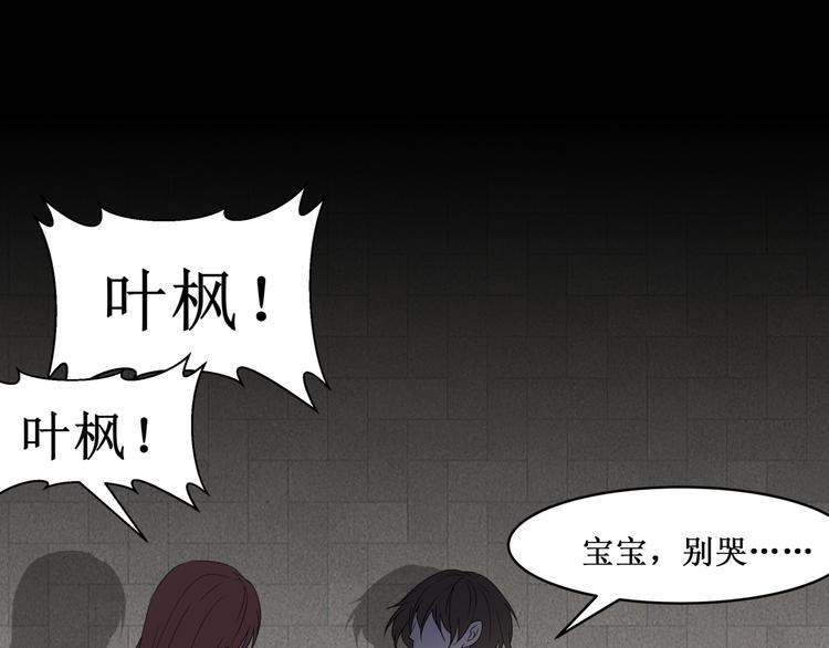 34.破封出海64