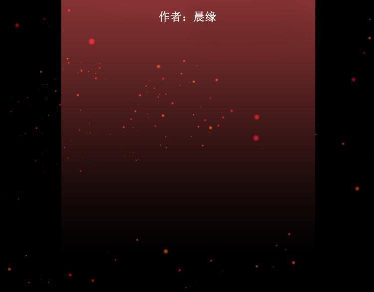 15.女鬼3