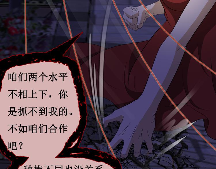 15.女鬼64