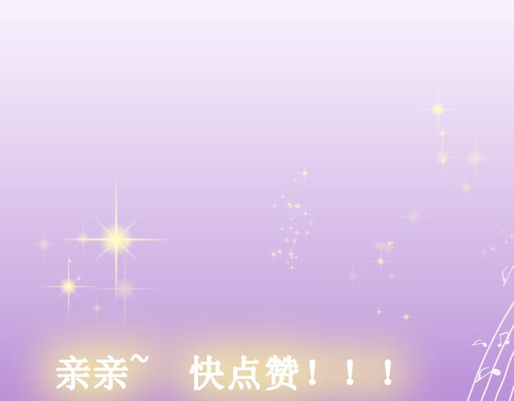 29.暴躁导演在线训人！100