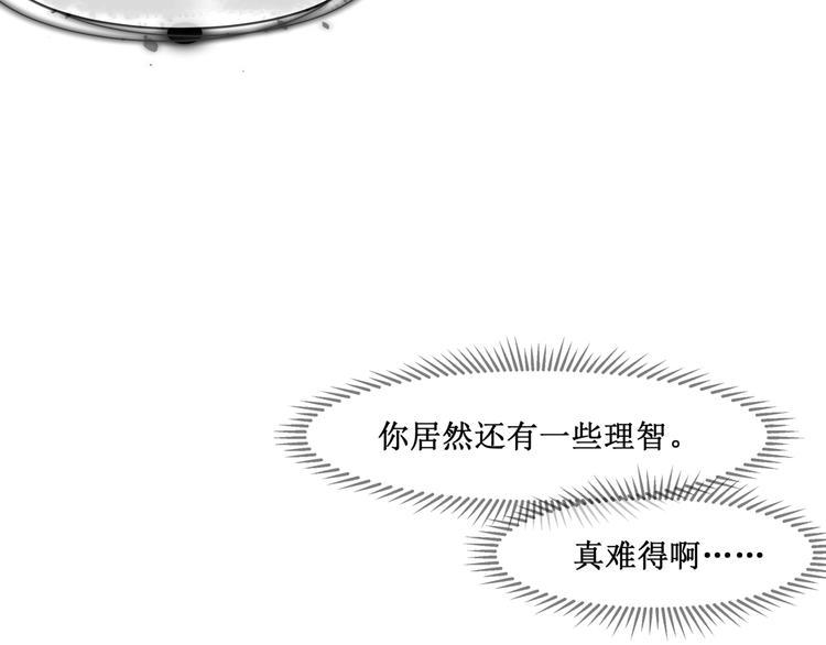 37.姐妹相逢72