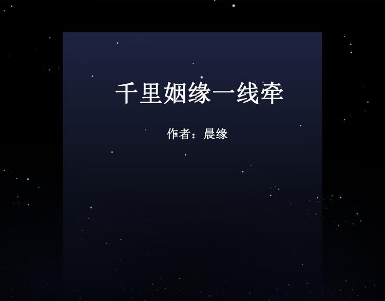 23.失踪的少女（五）0