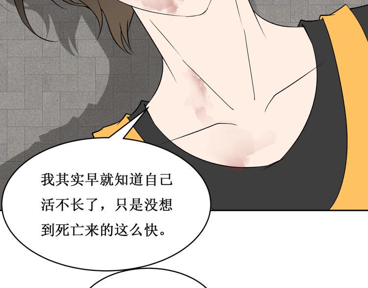 34.破封出海67