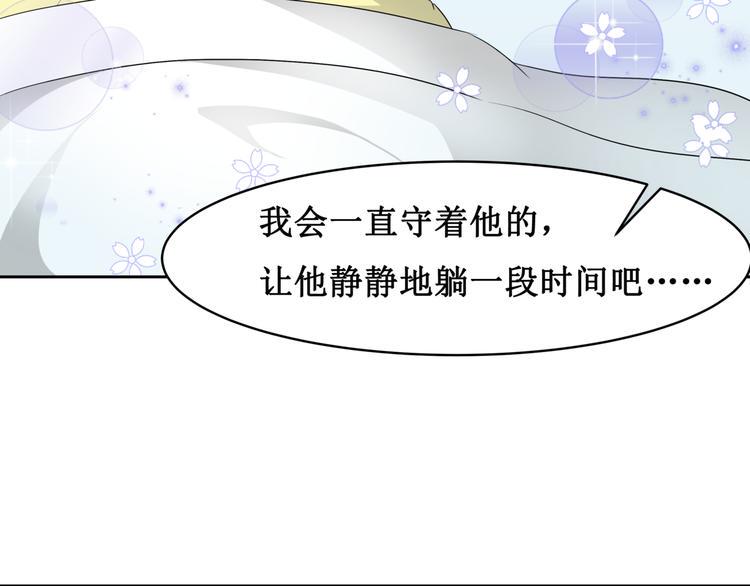 16.反噬52