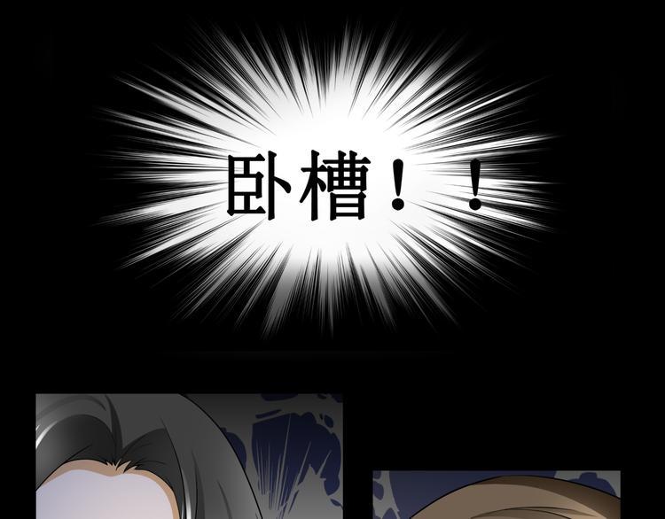 第七话40