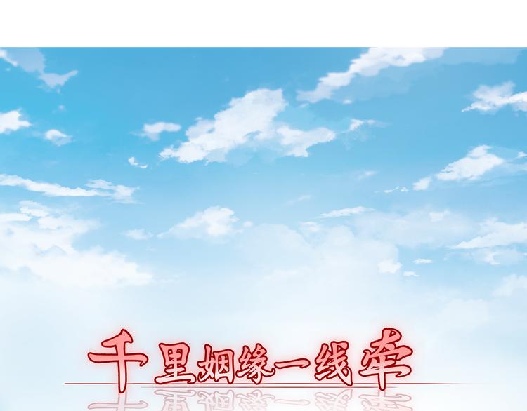 28.小树林里的礼物4
