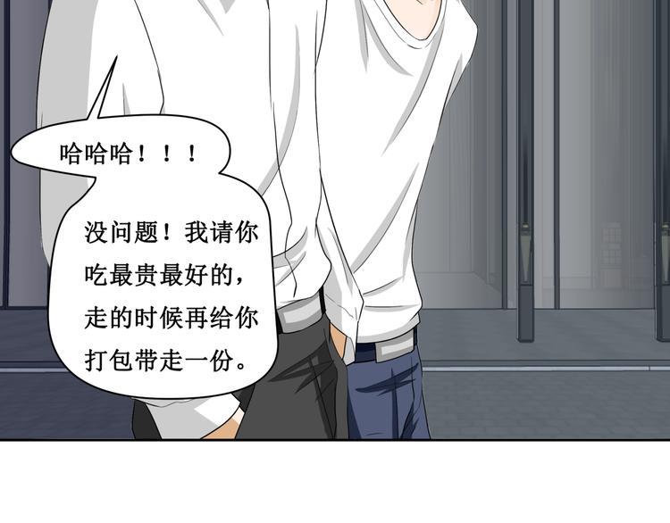 8.银行卡的攻击力56