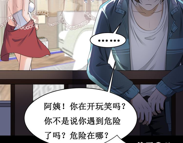11.劳动合同来一份~~59