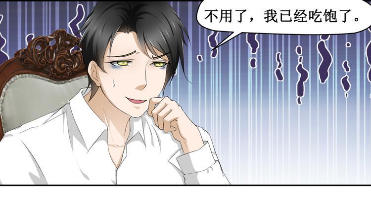 10.五弊三缺，四舍两劫。13