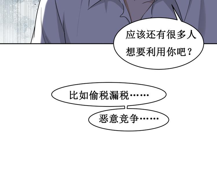 11.劳动合同来一份~~50
