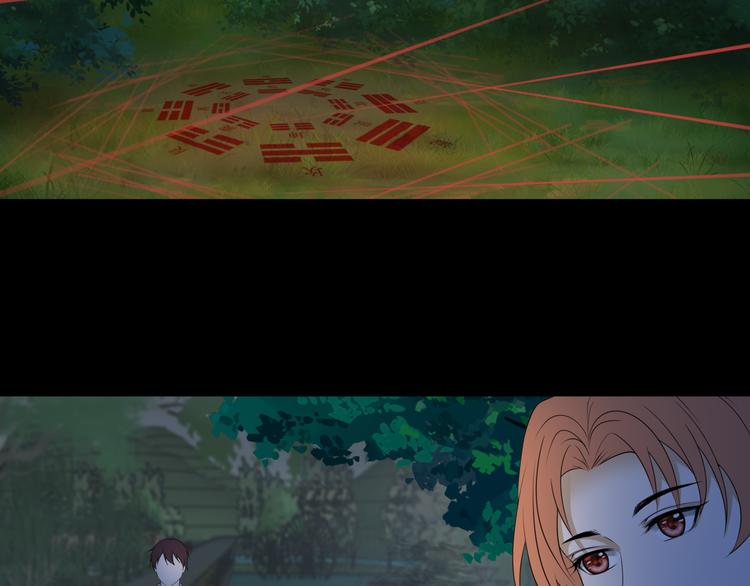 28.小树林里的礼物27