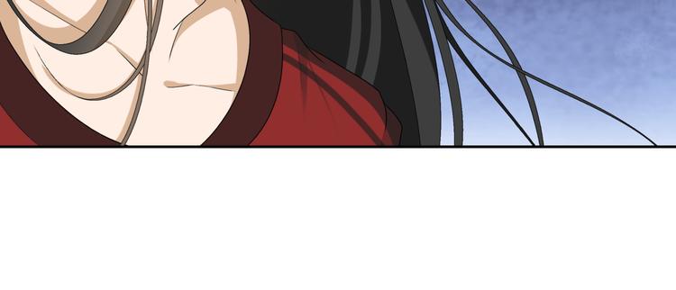 20.失踪的少女（三）54
